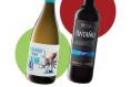 Two Lidl wines made from Spanish grapes loved by Irish consumers