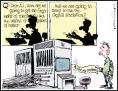Martyn Turner Cartoon