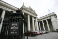 Bank of Ireland to cut 260 jobs as first-half profit falls amid tariff-related impairment charge 