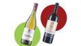Two great-value wines to sip in the summer shade